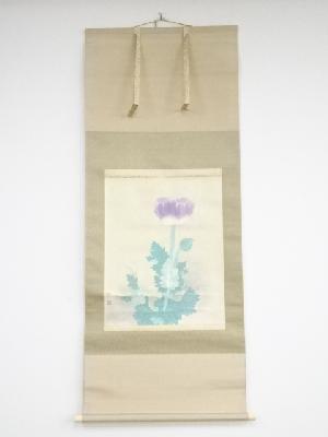 浜田観筆　けしの花　肉筆紙本掛軸（二重箱）□z